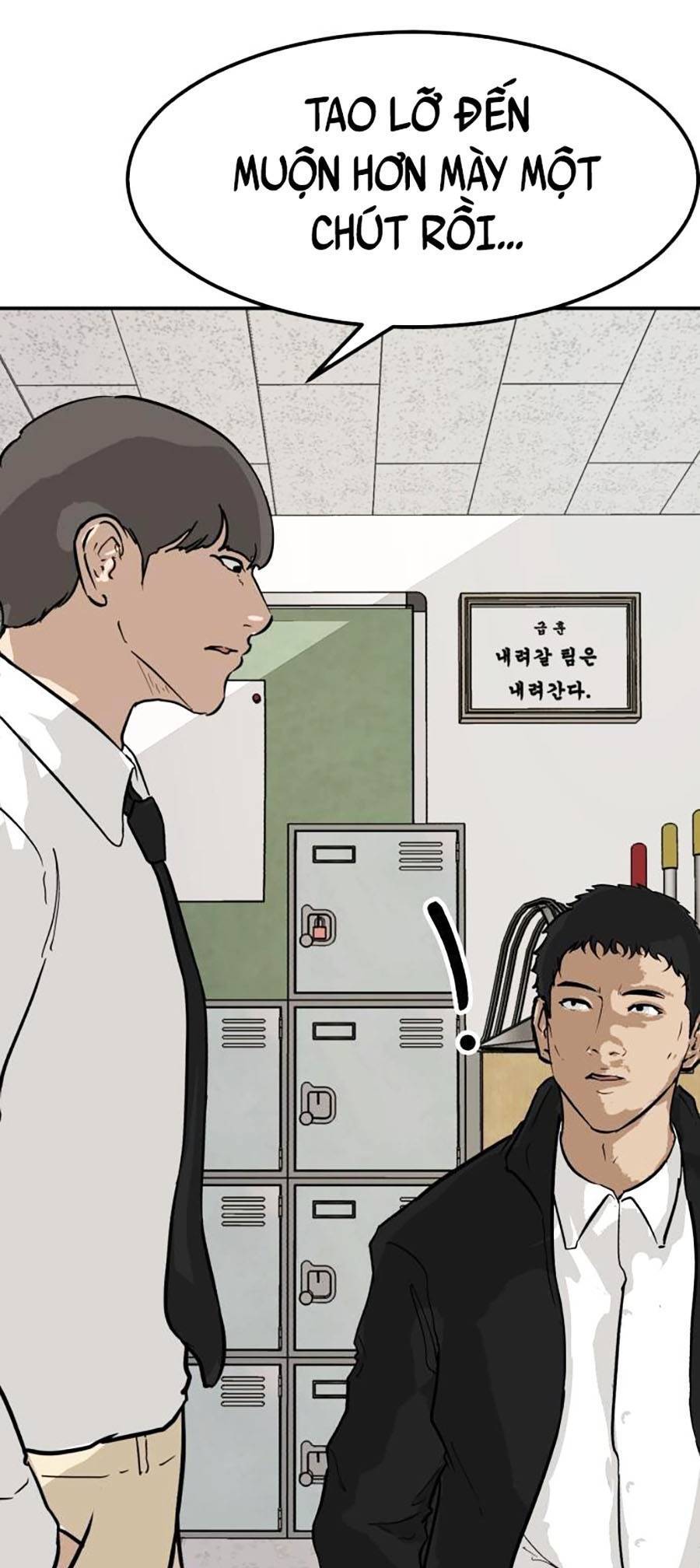 Đổi Thay Chapter 3 - 42