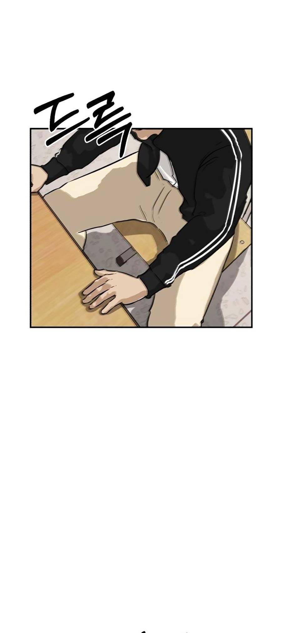 Đổi Thay Chapter 3 - 56