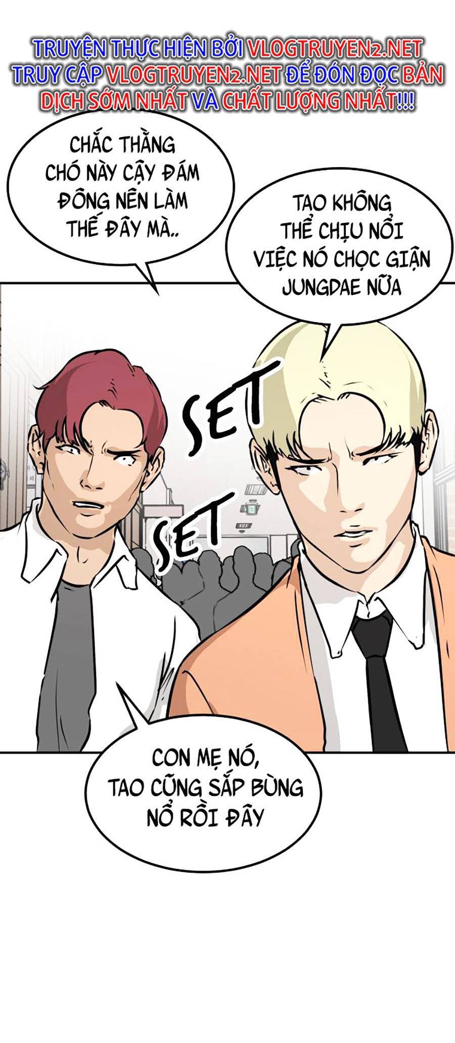 Đổi Thay Chapter 5 - 28