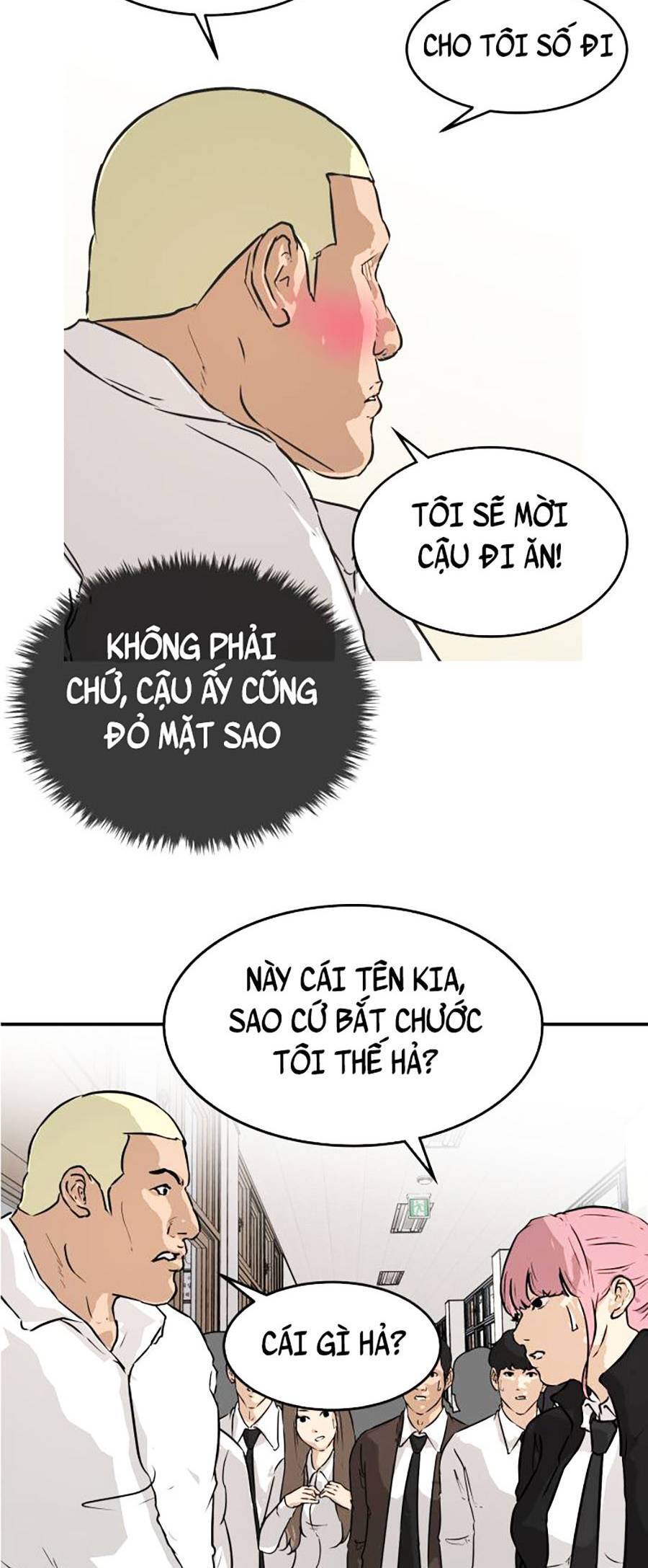 Đổi Thay Chapter 5 - 73