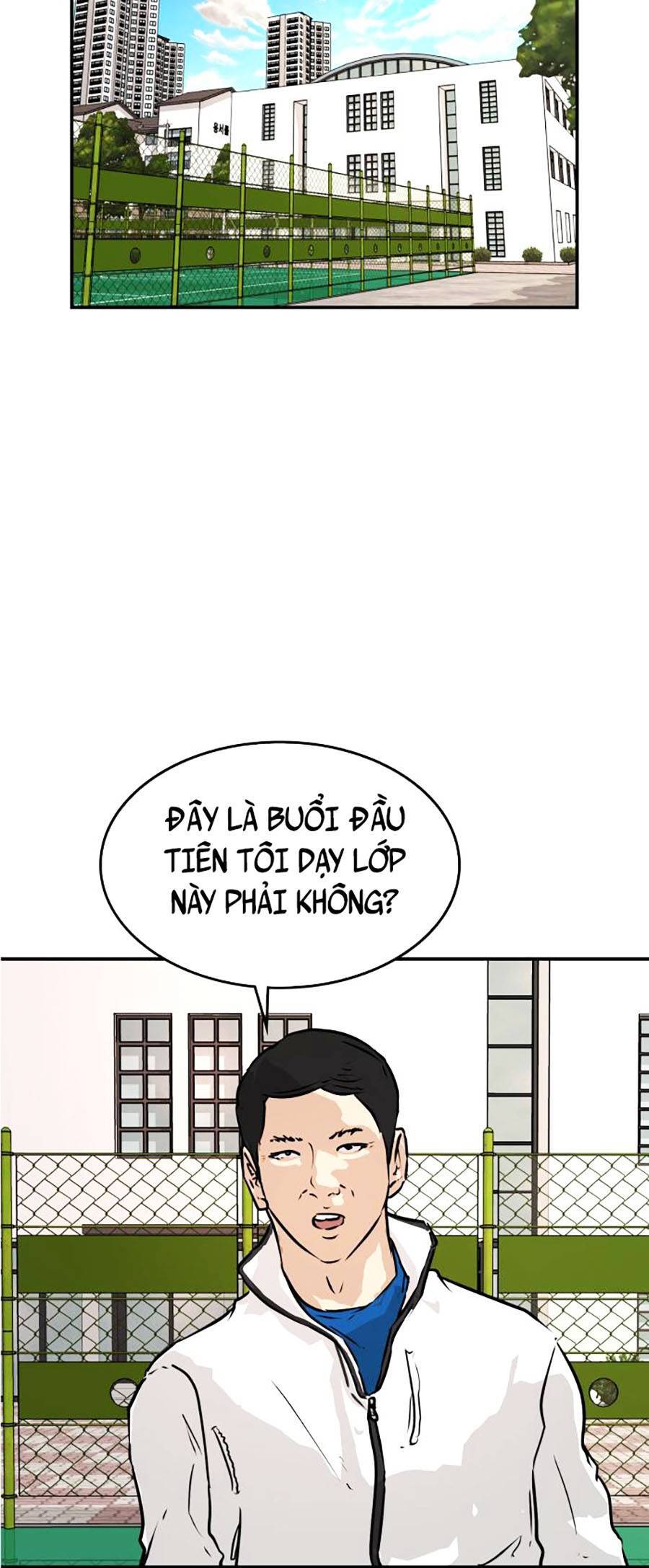 Đổi Thay Chapter 5 - 77