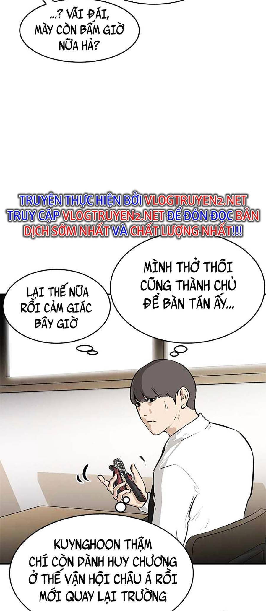 Đổi Thay Chapter 7 - 23