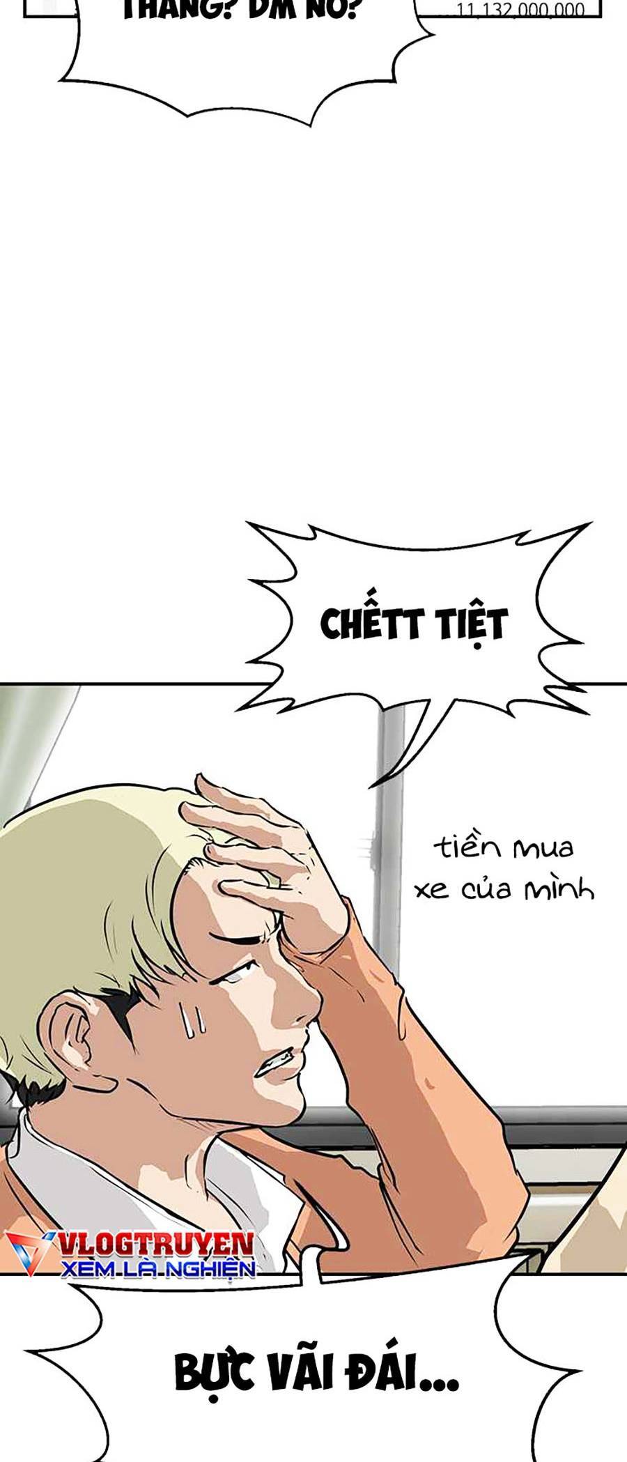 Đổi Thay Chapter 7 - 55