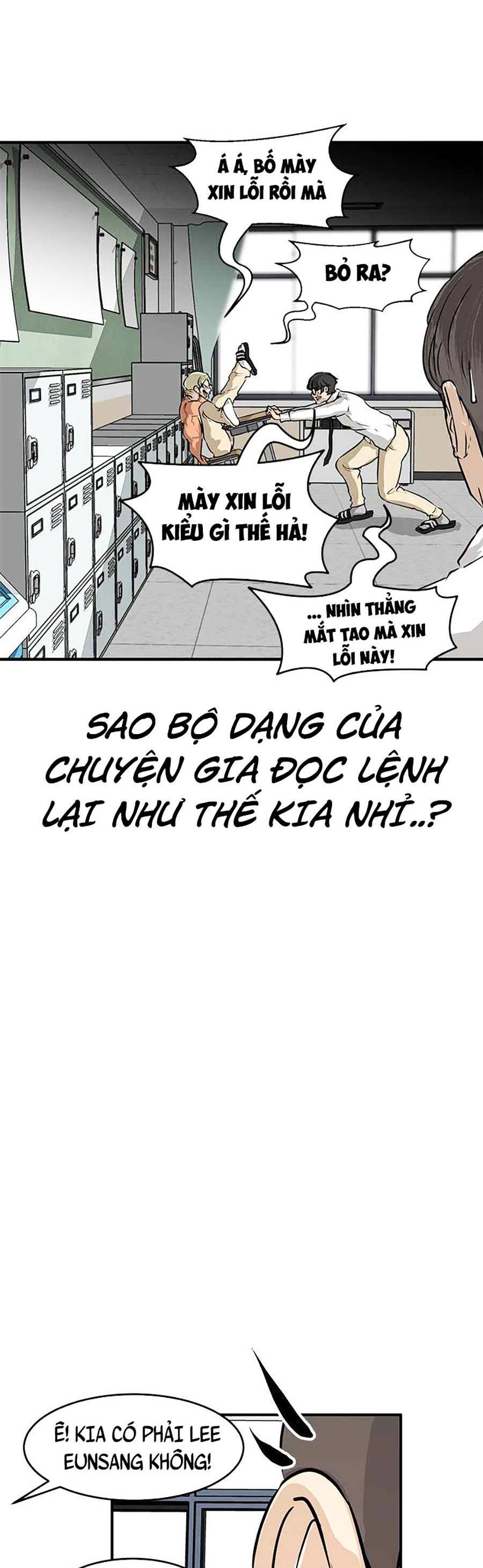 Đổi Thay Chapter 7 - 84