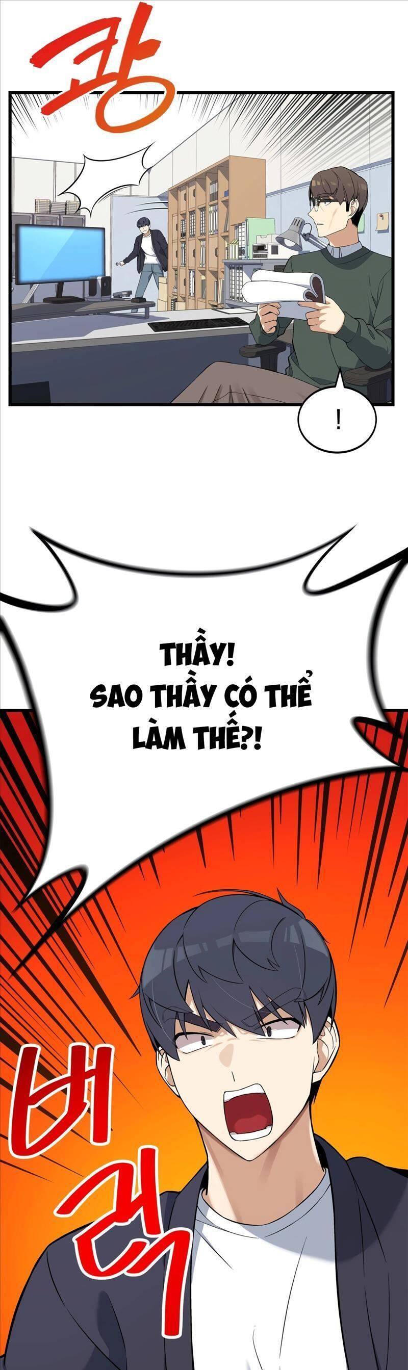 Biên Kịch Gian Lận Chapter 1 - 14