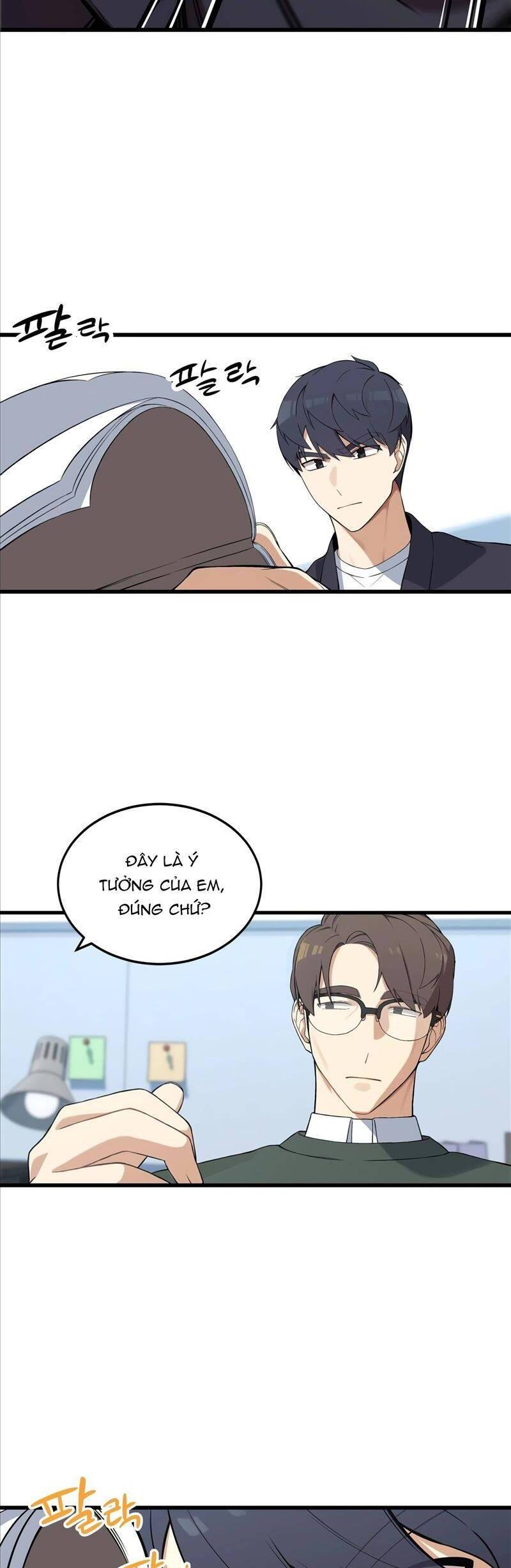 Biên Kịch Gian Lận Chapter 1 - 17