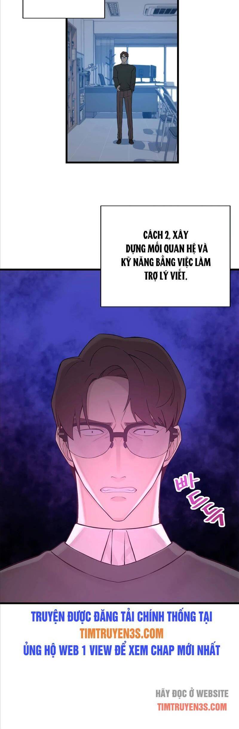 Biên Kịch Gian Lận Chapter 1 - 39