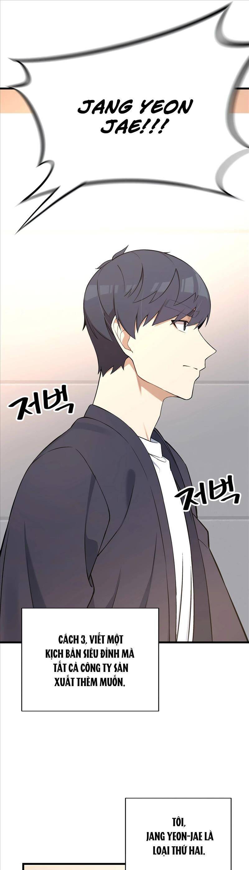Biên Kịch Gian Lận Chapter 1 - 40