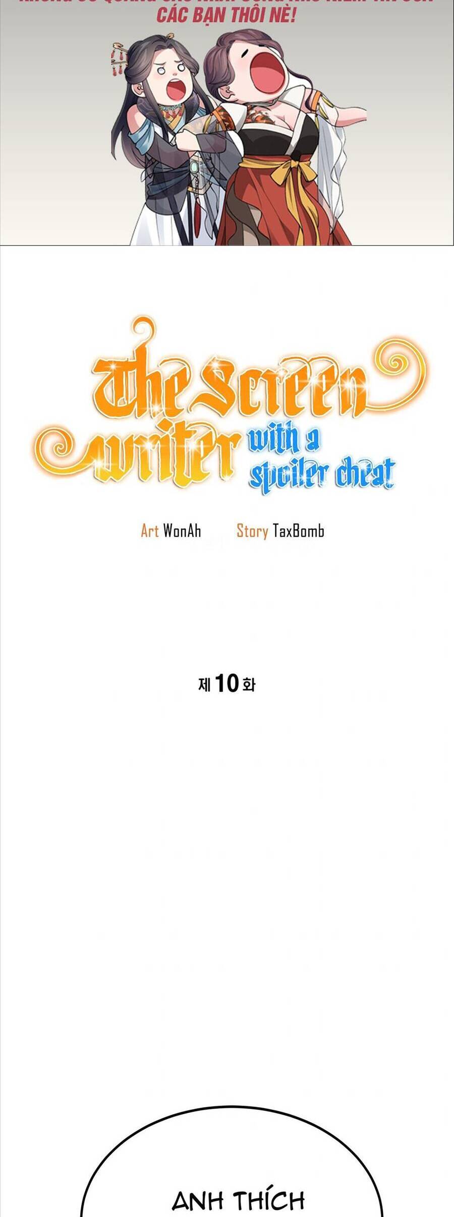 Biên Kịch Gian Lận Chapter 10 - 2