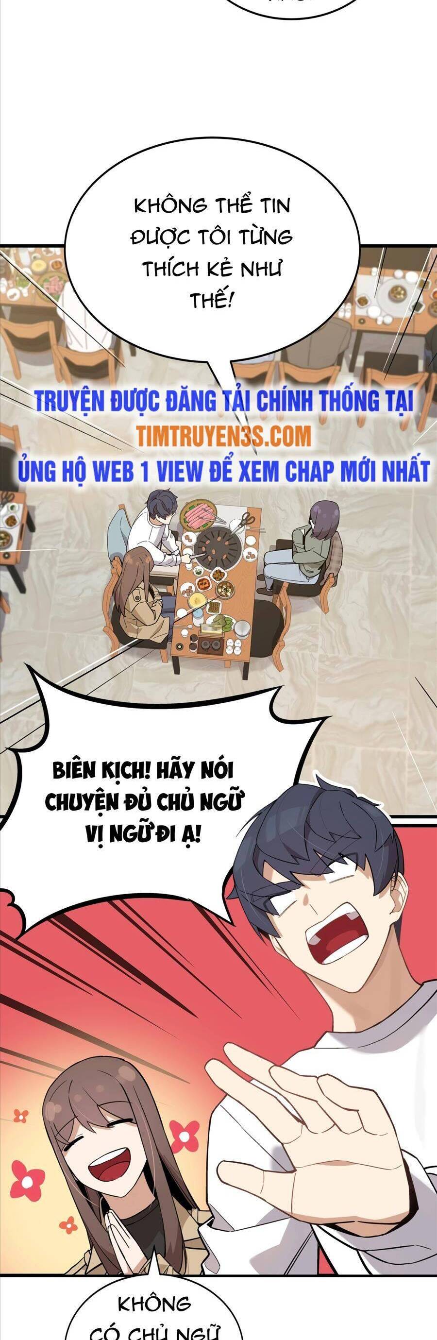 Biên Kịch Gian Lận Chapter 11 - 21