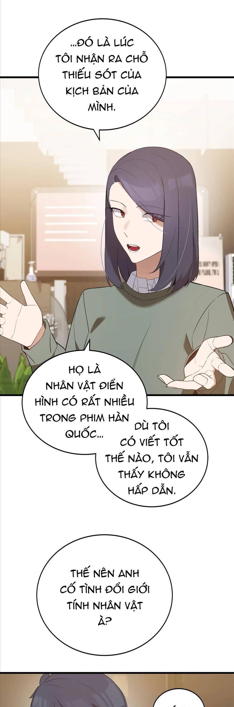 Biên Kịch Gian Lận Chapter 11 - 30