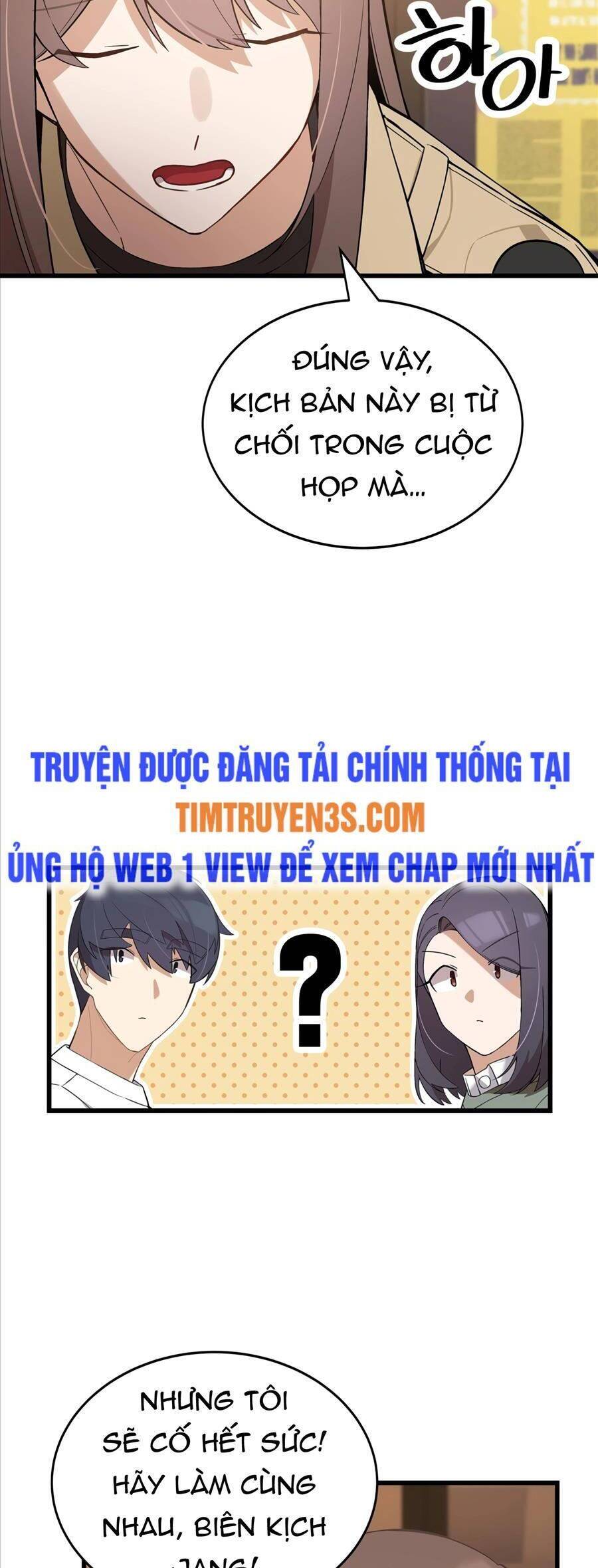 Biên Kịch Gian Lận Chapter 11 - 33