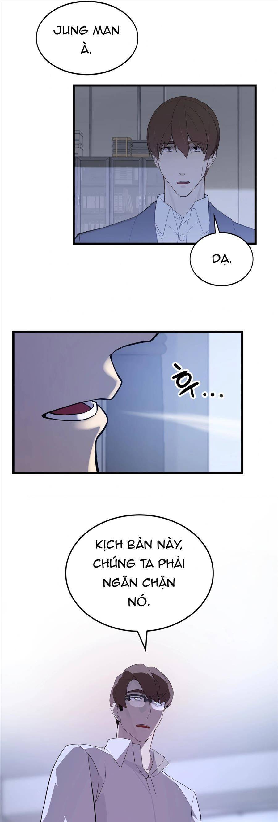 Biên Kịch Gian Lận Chapter 11 - 38