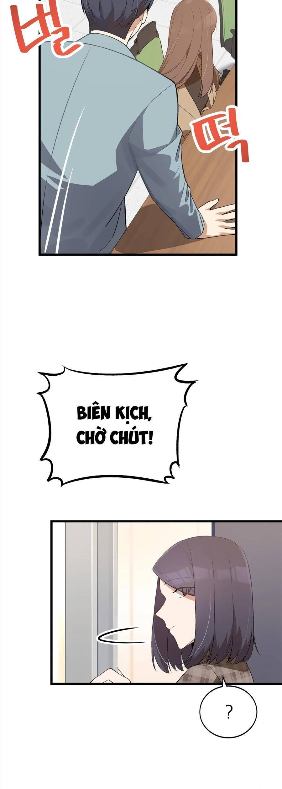 Biên Kịch Gian Lận Chapter 11 - 6