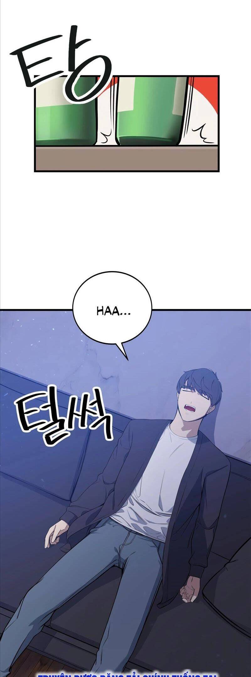 Biên Kịch Gian Lận Chapter 2 - 17