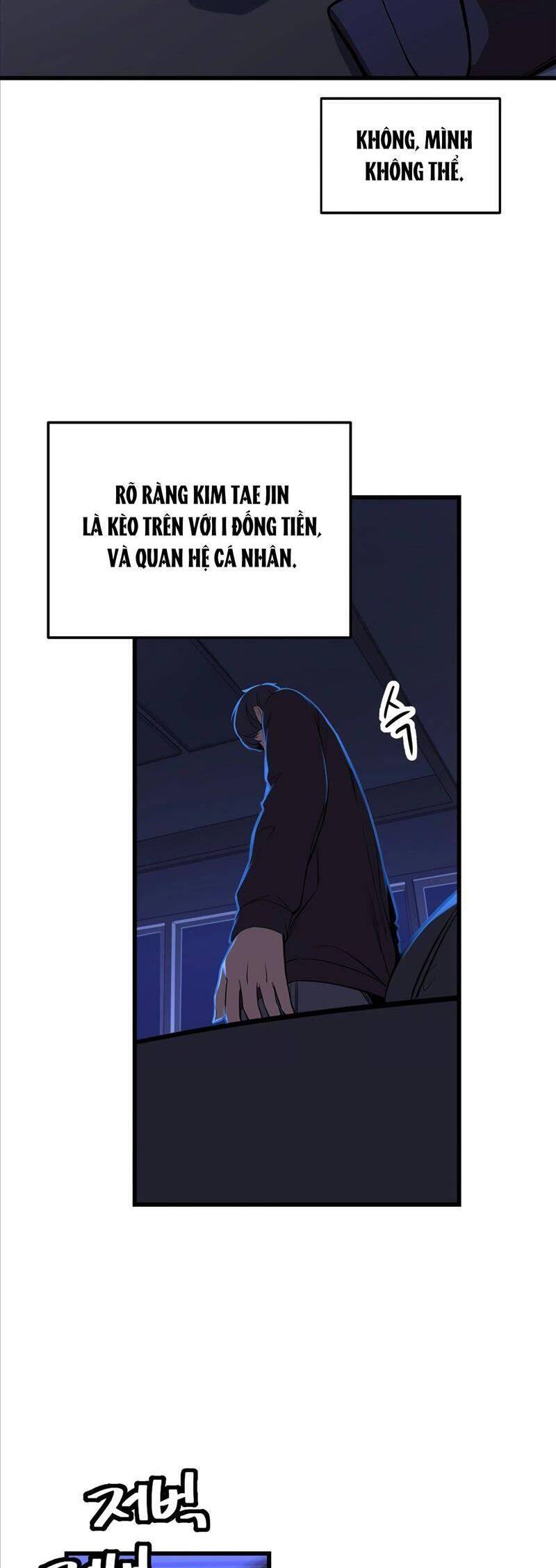 Biên Kịch Gian Lận Chapter 2 - 20