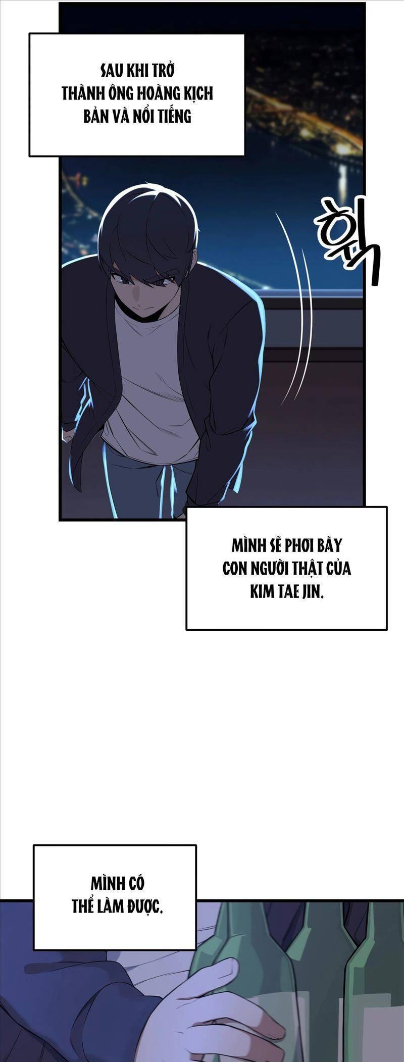 Biên Kịch Gian Lận Chapter 2 - 25