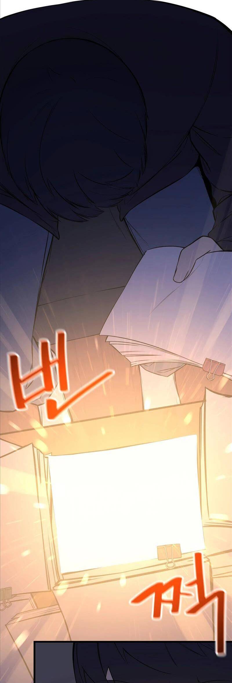 Biên Kịch Gian Lận Chapter 2 - 29