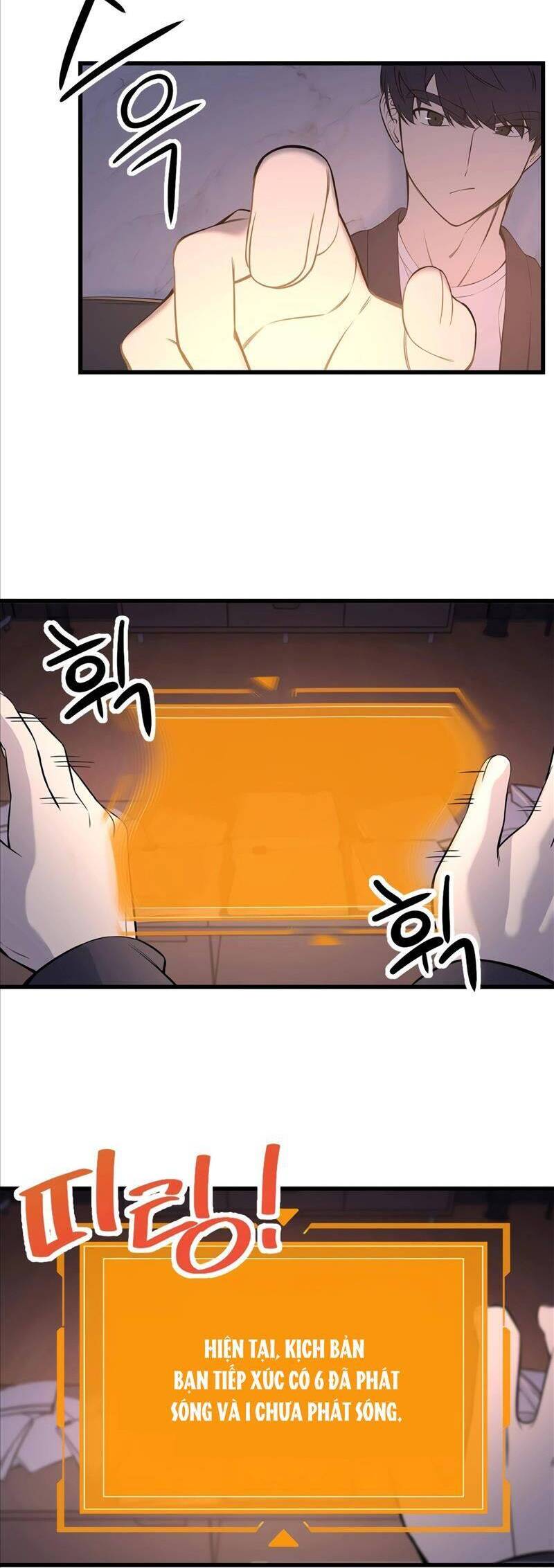 Biên Kịch Gian Lận Chapter 2 - 35