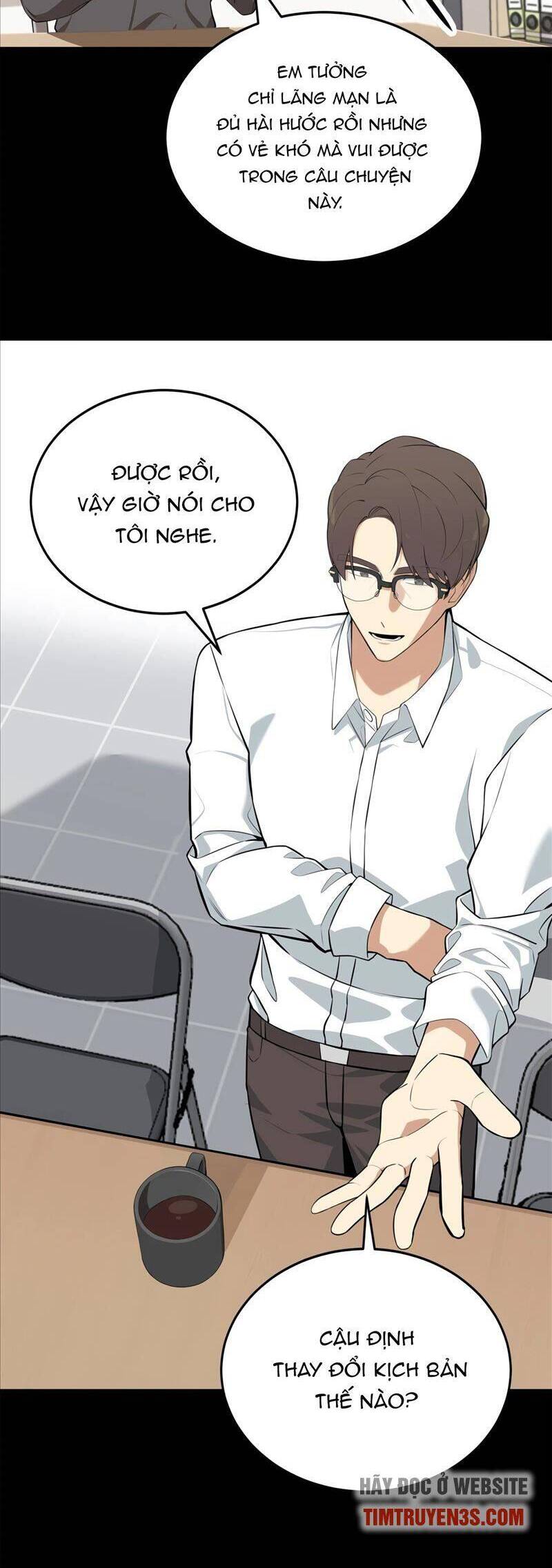 Biên Kịch Gian Lận Chapter 2 - 6