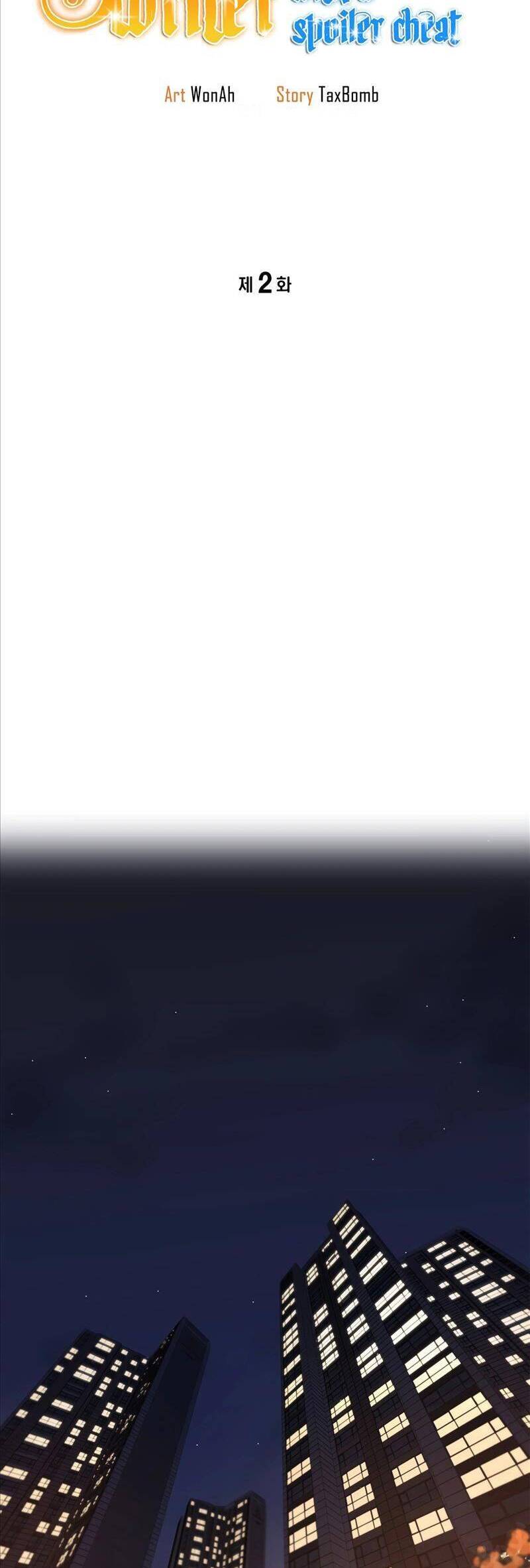 Biên Kịch Gian Lận Chapter 2 - 8