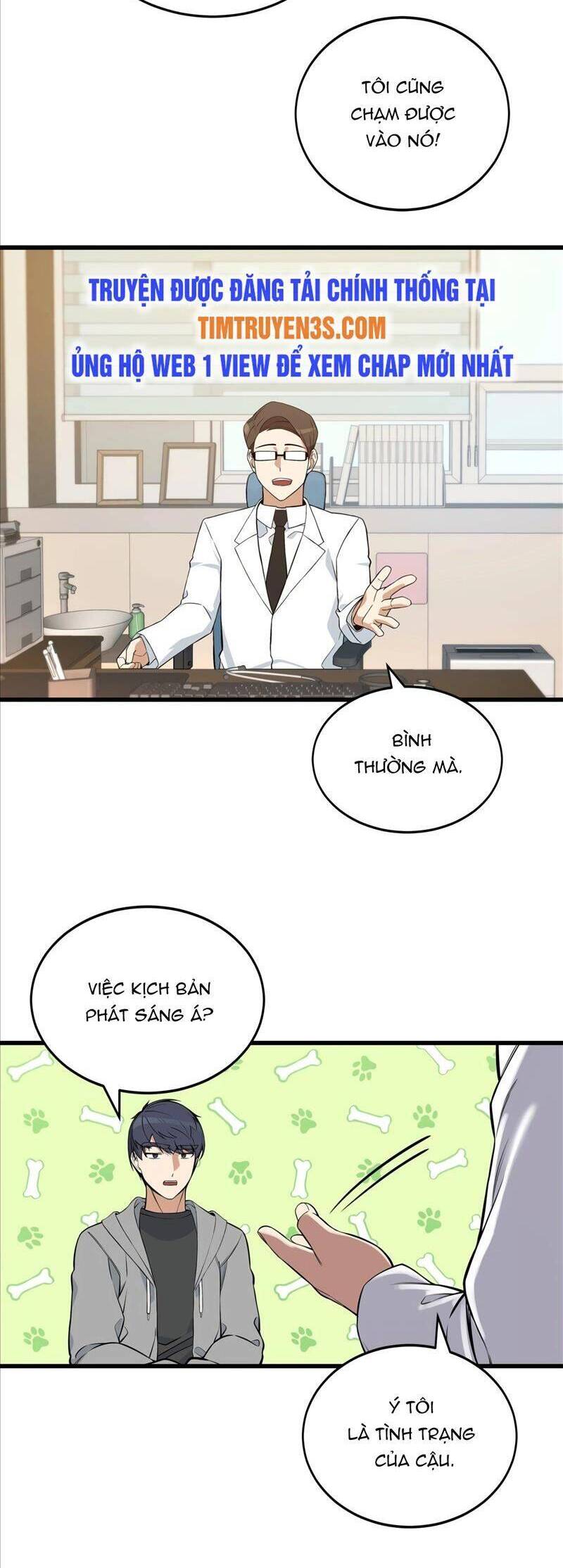 Biên Kịch Gian Lận Chapter 3 - 15