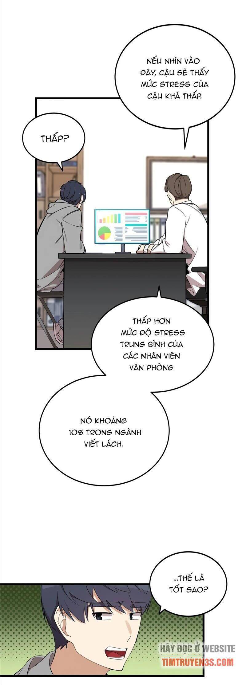 Biên Kịch Gian Lận Chapter 3 - 16