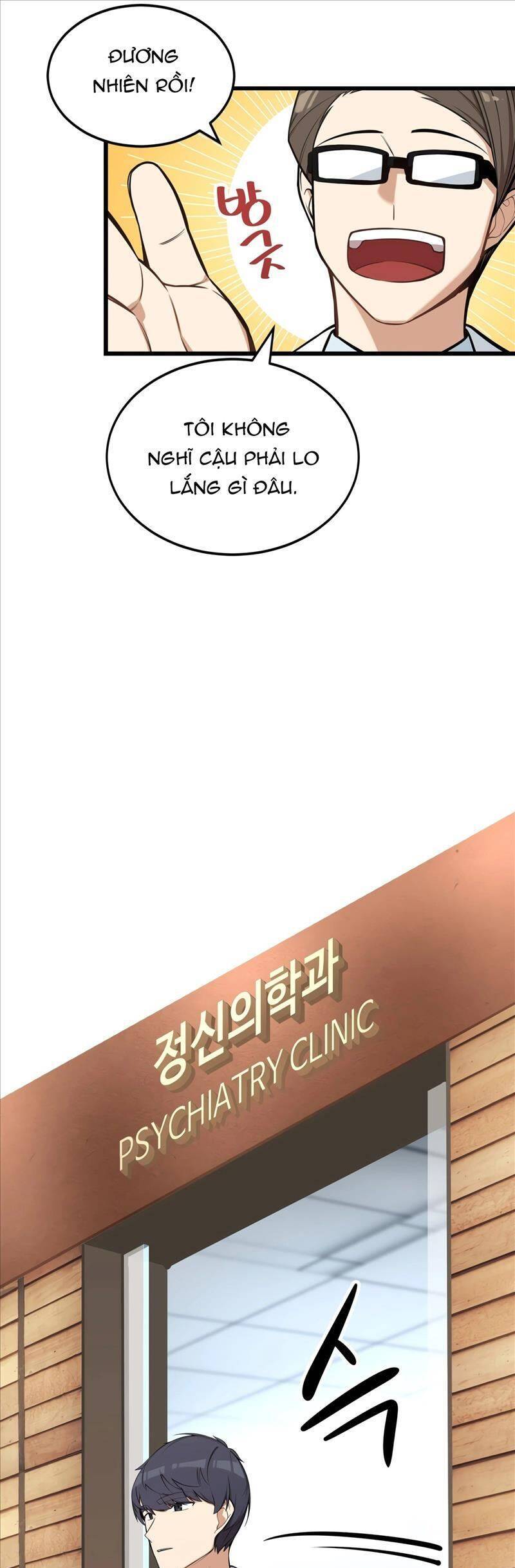 Biên Kịch Gian Lận Chapter 3 - 17