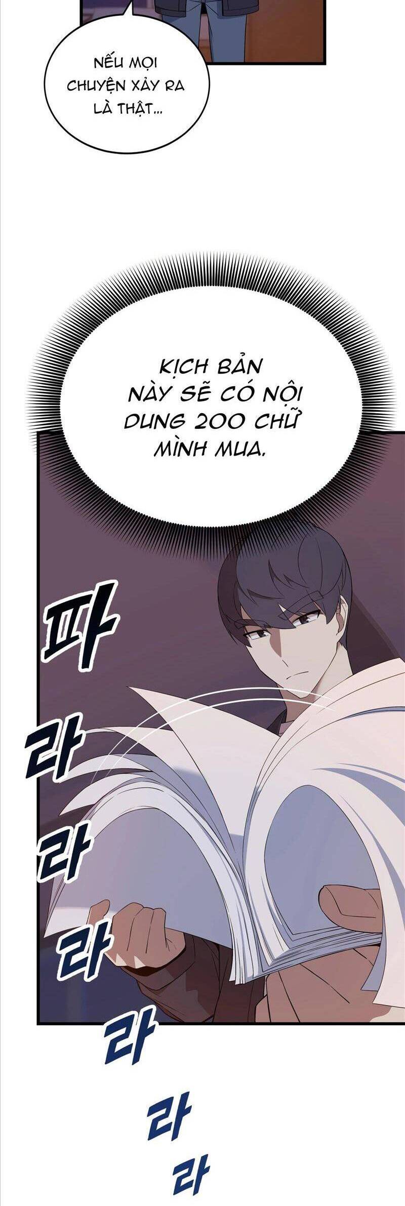 Biên Kịch Gian Lận Chapter 3 - 3