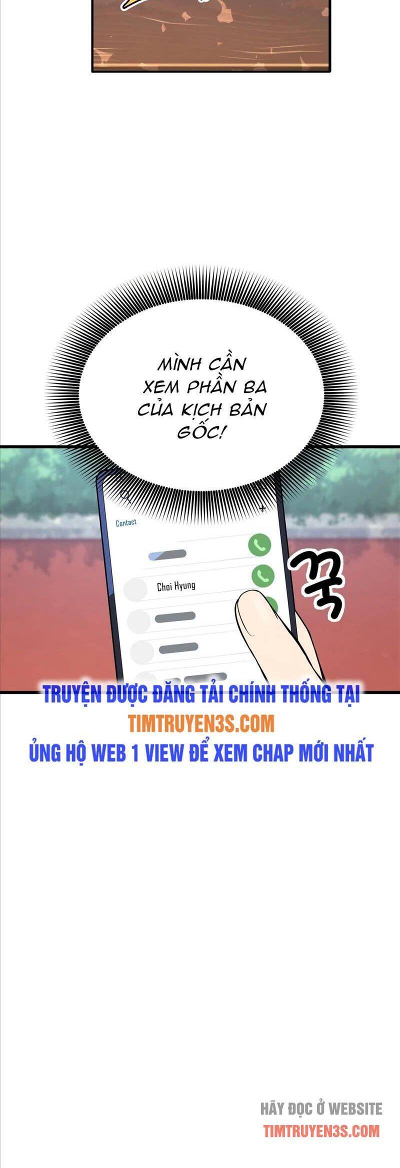 Biên Kịch Gian Lận Chapter 3 - 22