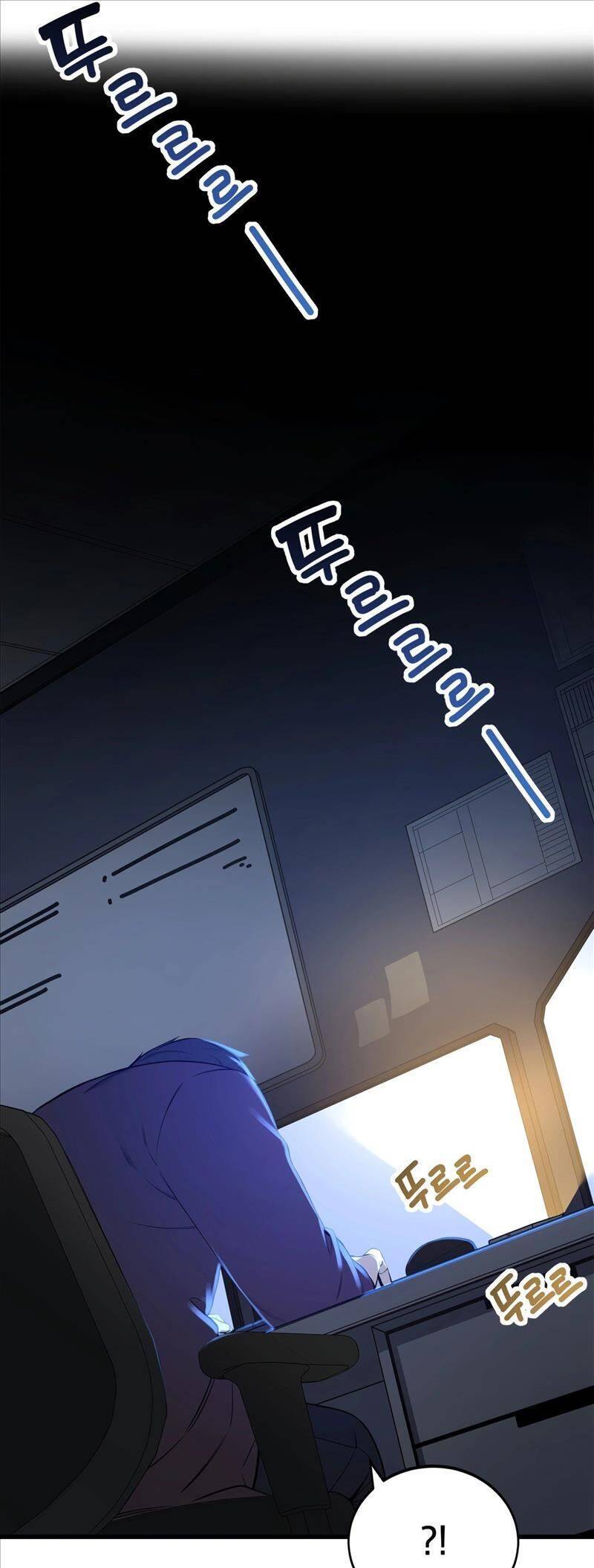 Biên Kịch Gian Lận Chapter 3 - 23