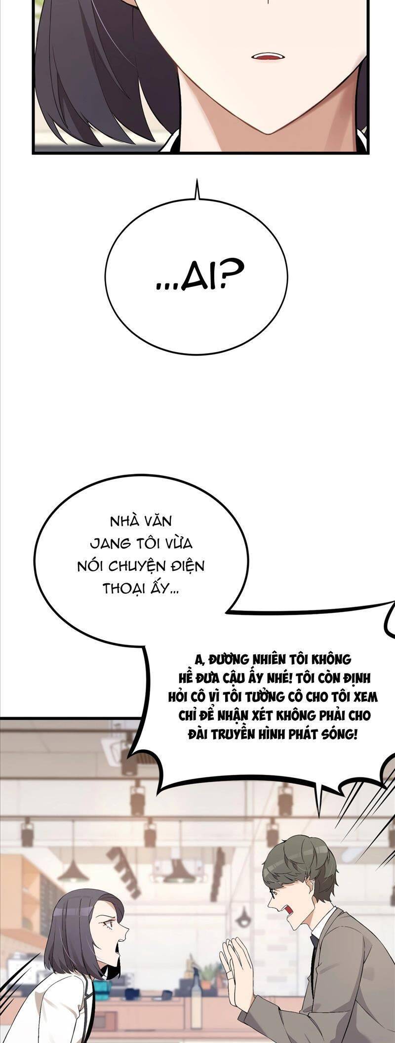 Biên Kịch Gian Lận Chapter 3 - 42