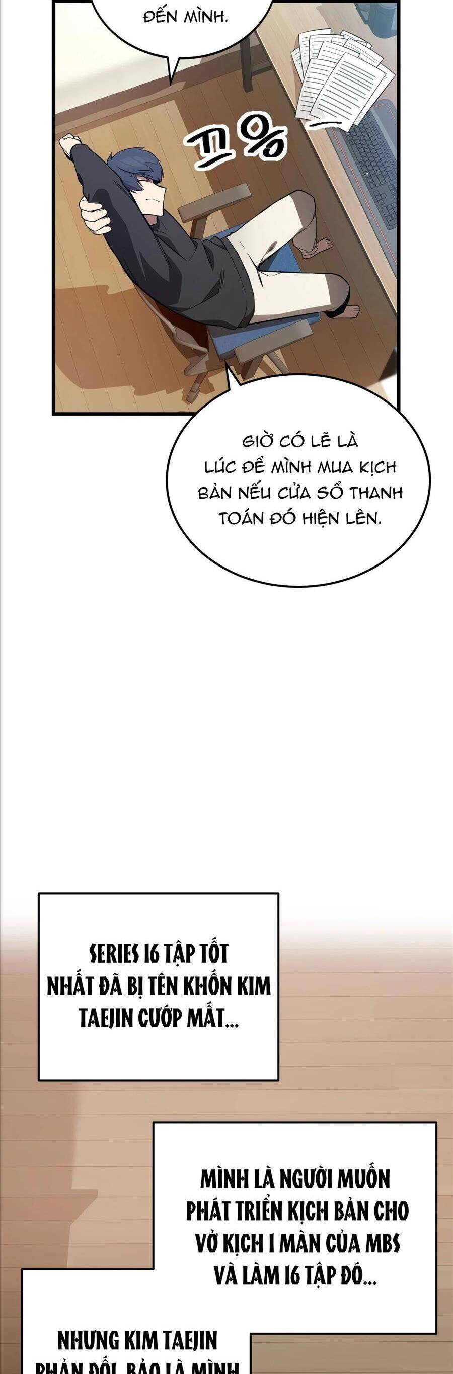 Biên Kịch Gian Lận Chapter 4 - 12