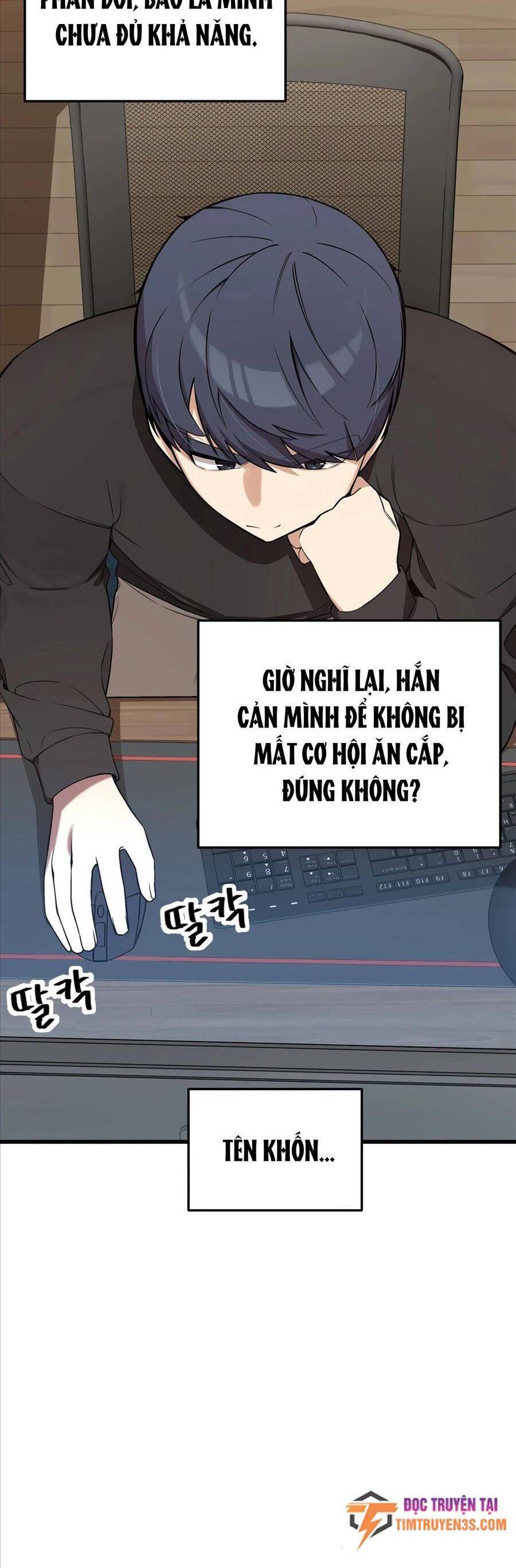 Biên Kịch Gian Lận Chapter 4 - 13