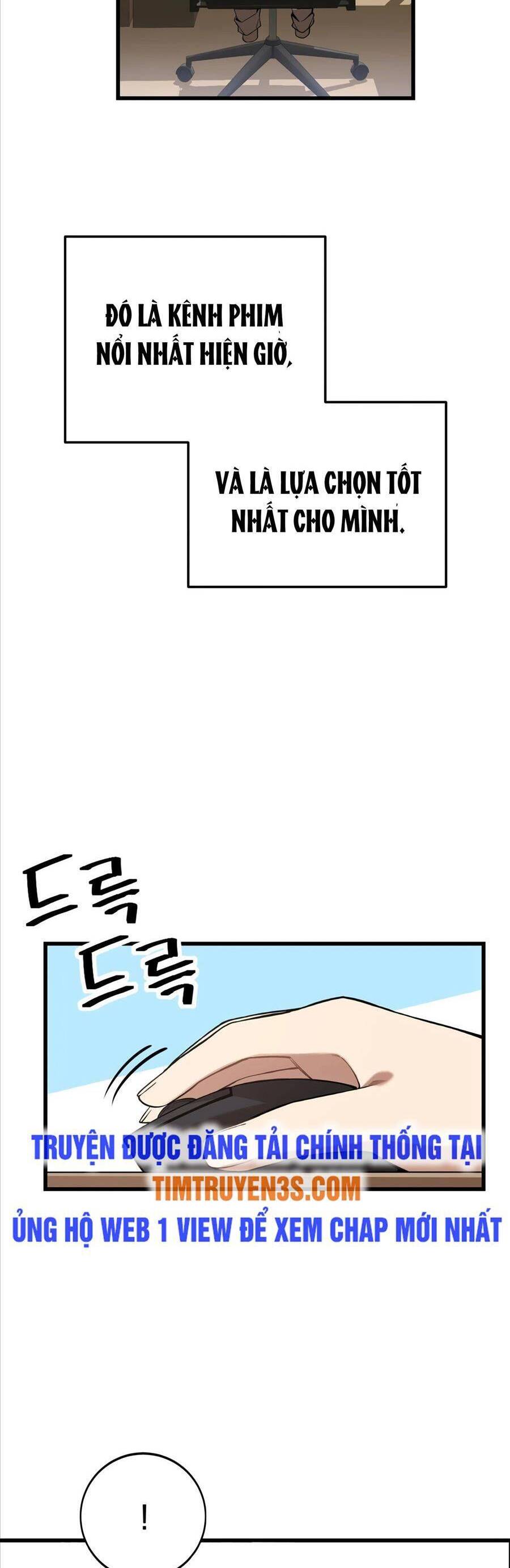 Biên Kịch Gian Lận Chapter 4 - 15