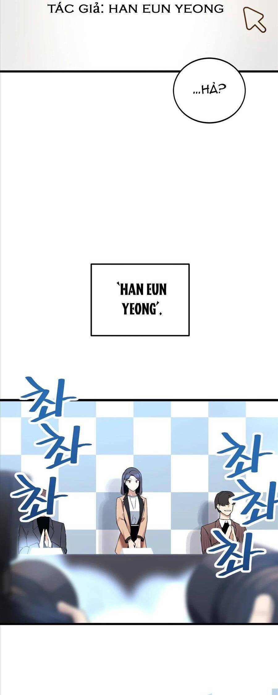 Biên Kịch Gian Lận Chapter 4 - 18