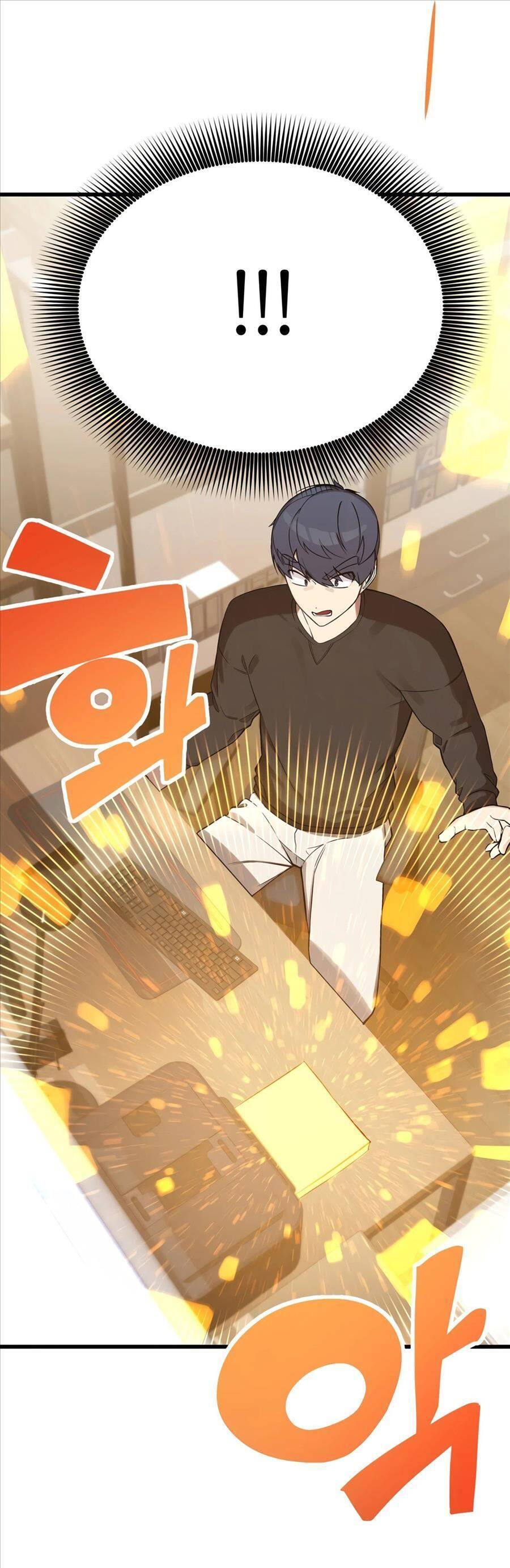 Biên Kịch Gian Lận Chapter 4 - 29