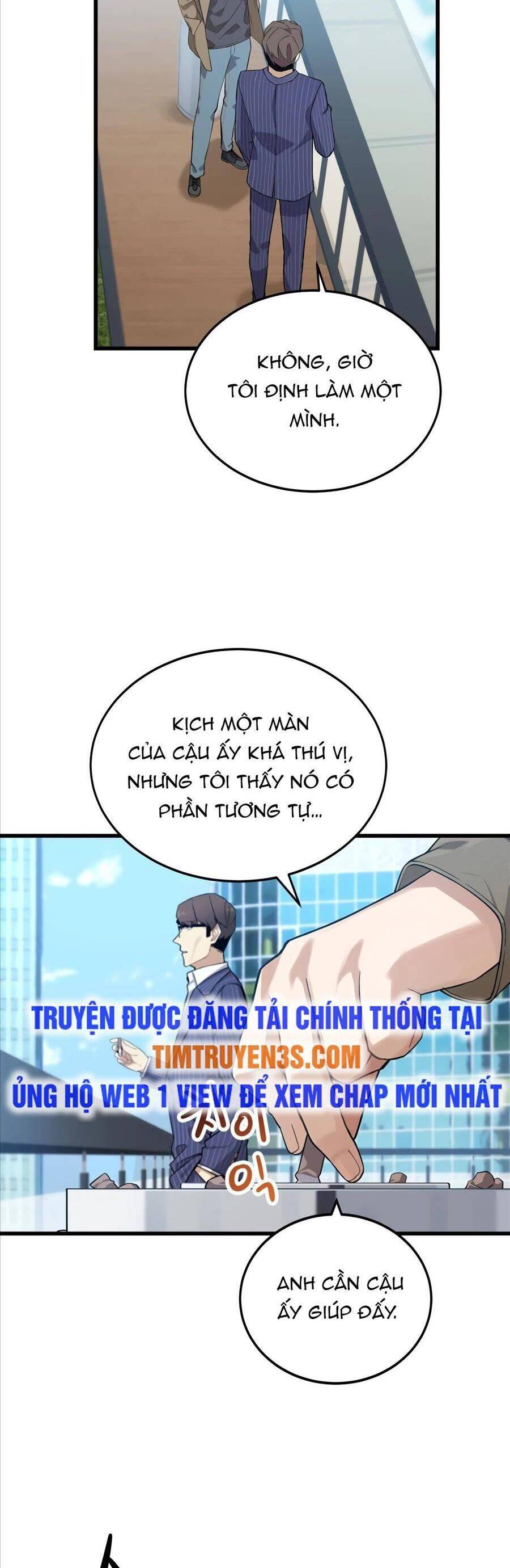 Biên Kịch Gian Lận Chapter 5 - 15