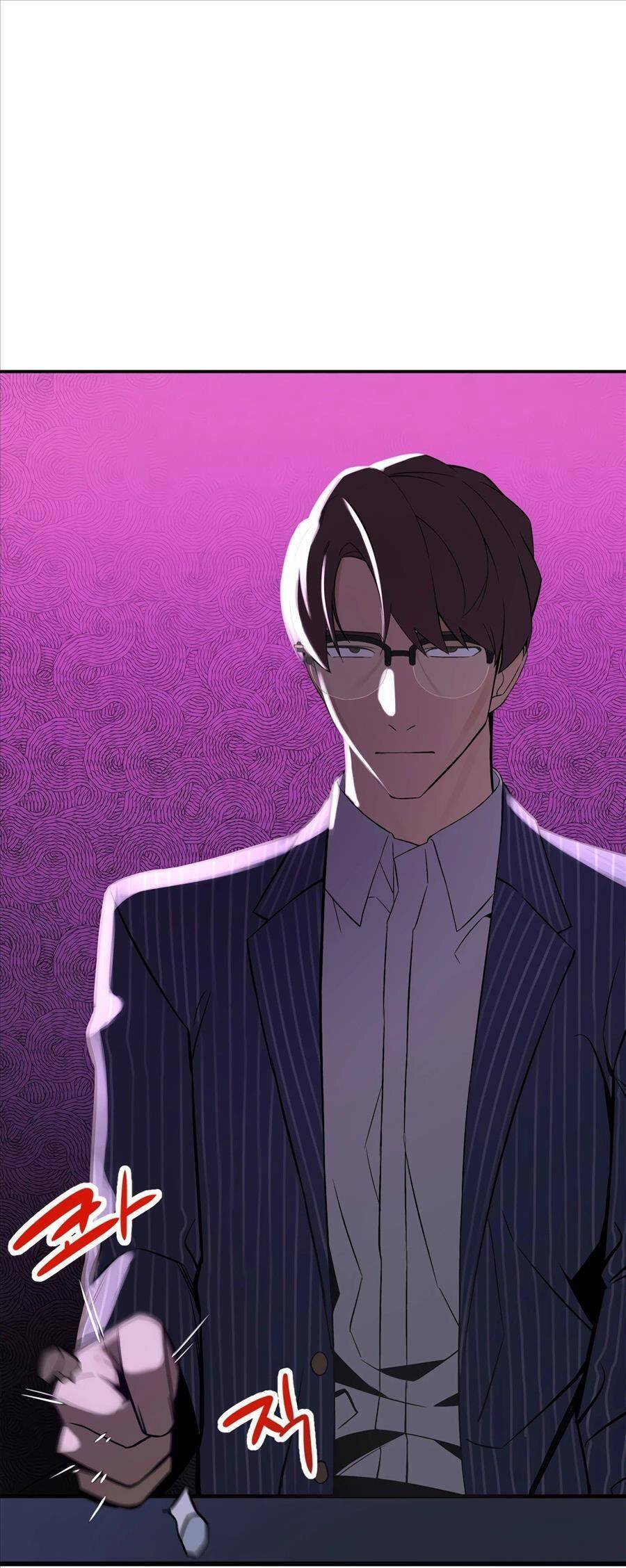 Biên Kịch Gian Lận Chapter 5 - 17