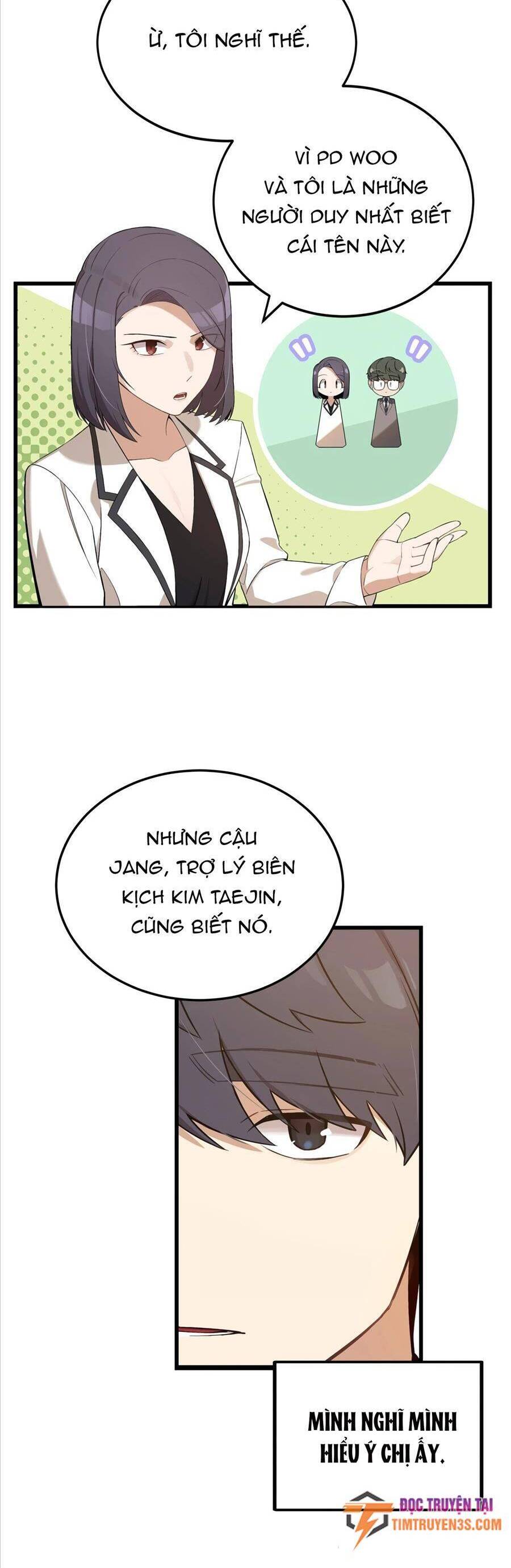 Biên Kịch Gian Lận Chapter 5 - 25