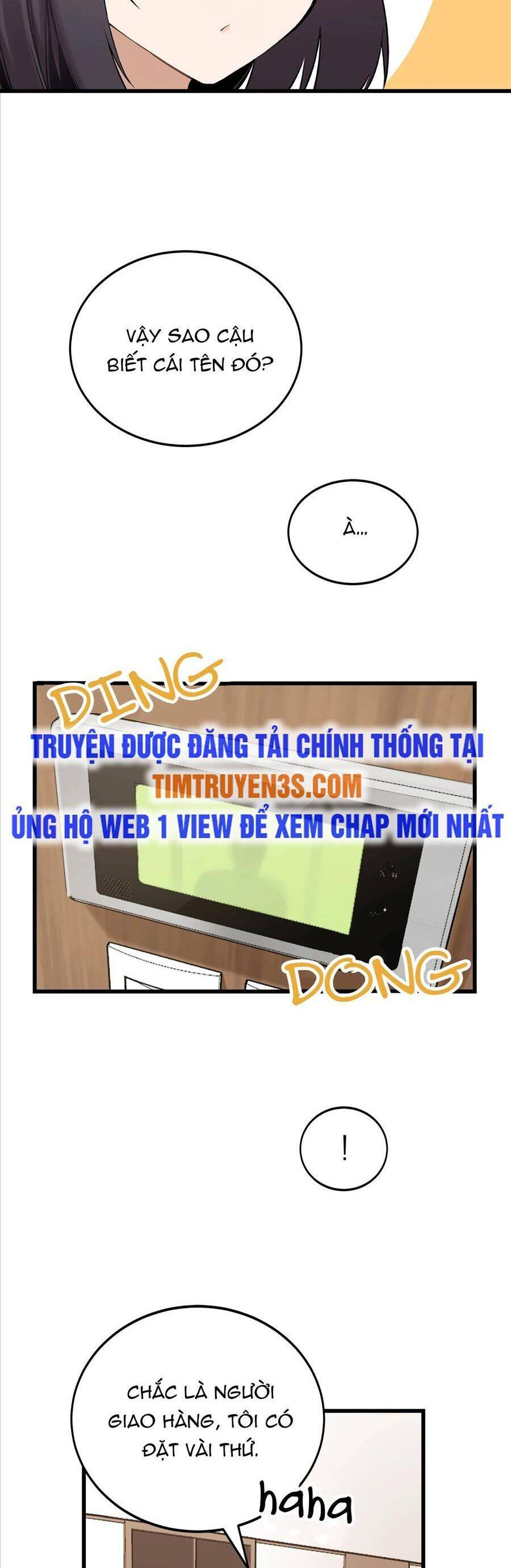 Biên Kịch Gian Lận Chapter 5 - 33