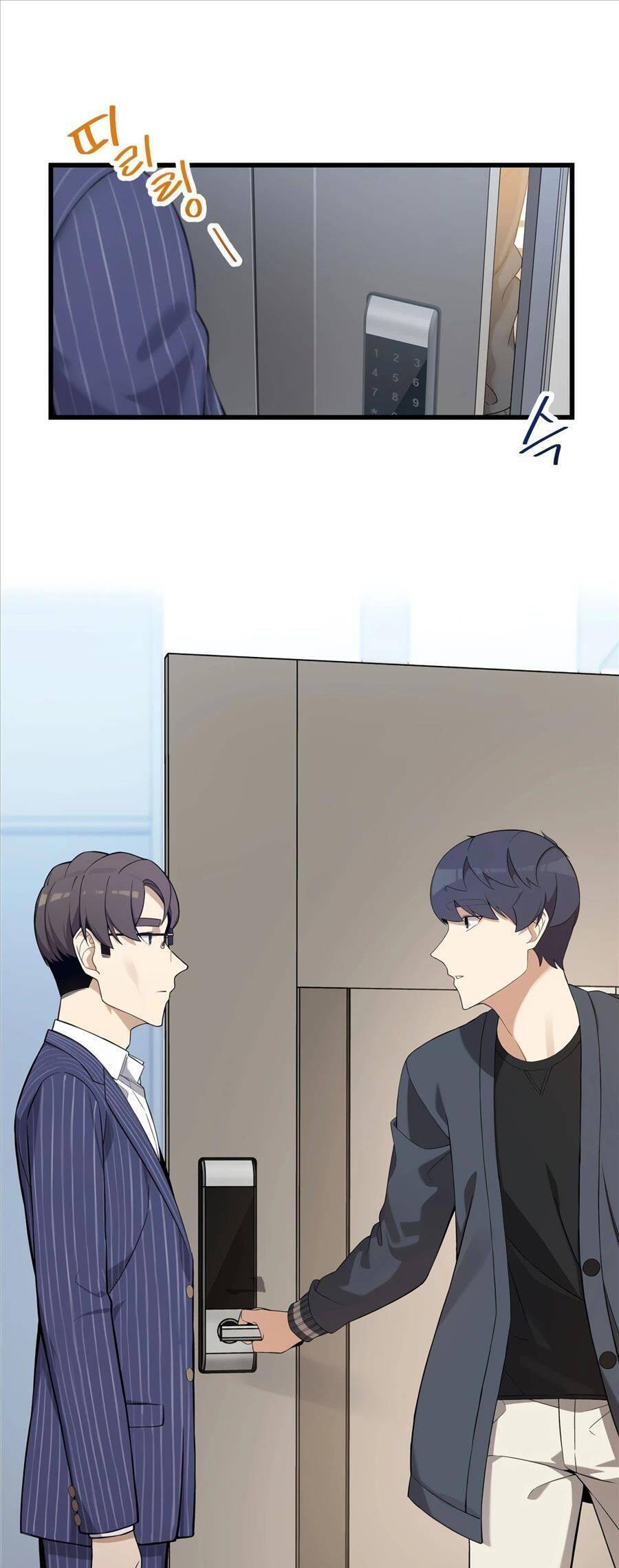 Biên Kịch Gian Lận Chapter 5 - 35