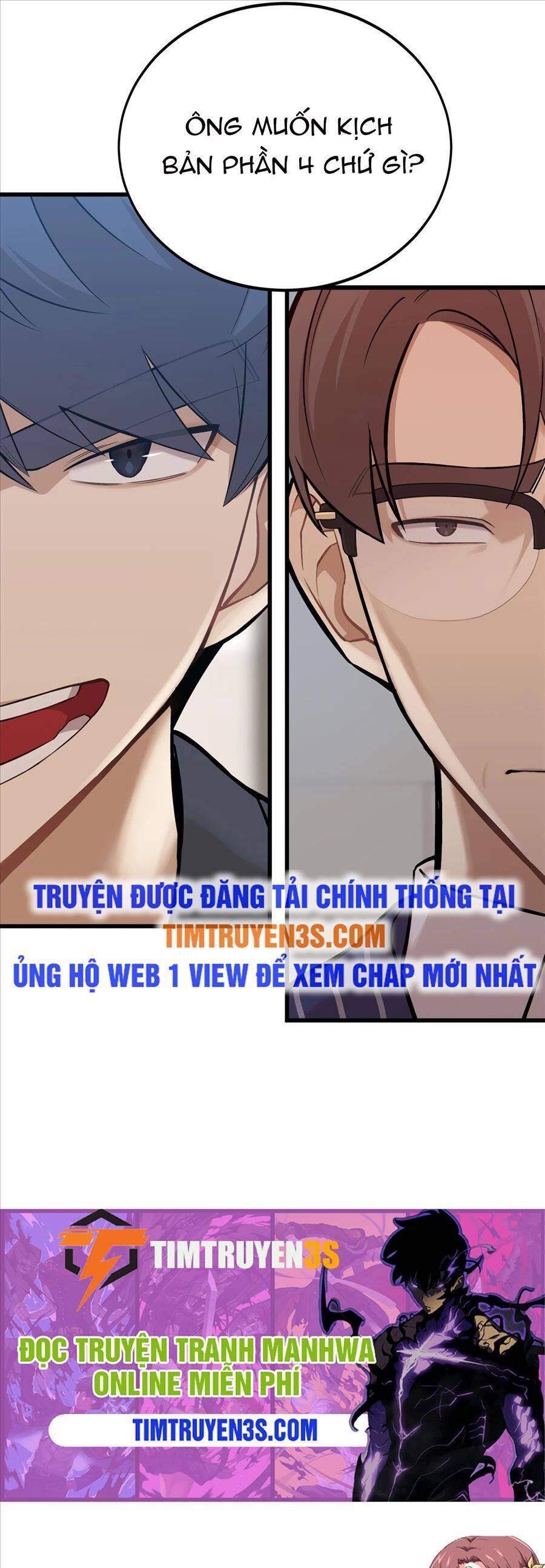 Biên Kịch Gian Lận Chapter 5 - 38