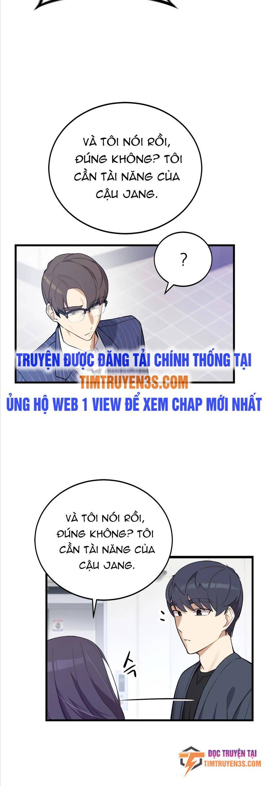 Biên Kịch Gian Lận Chapter 6 - 16