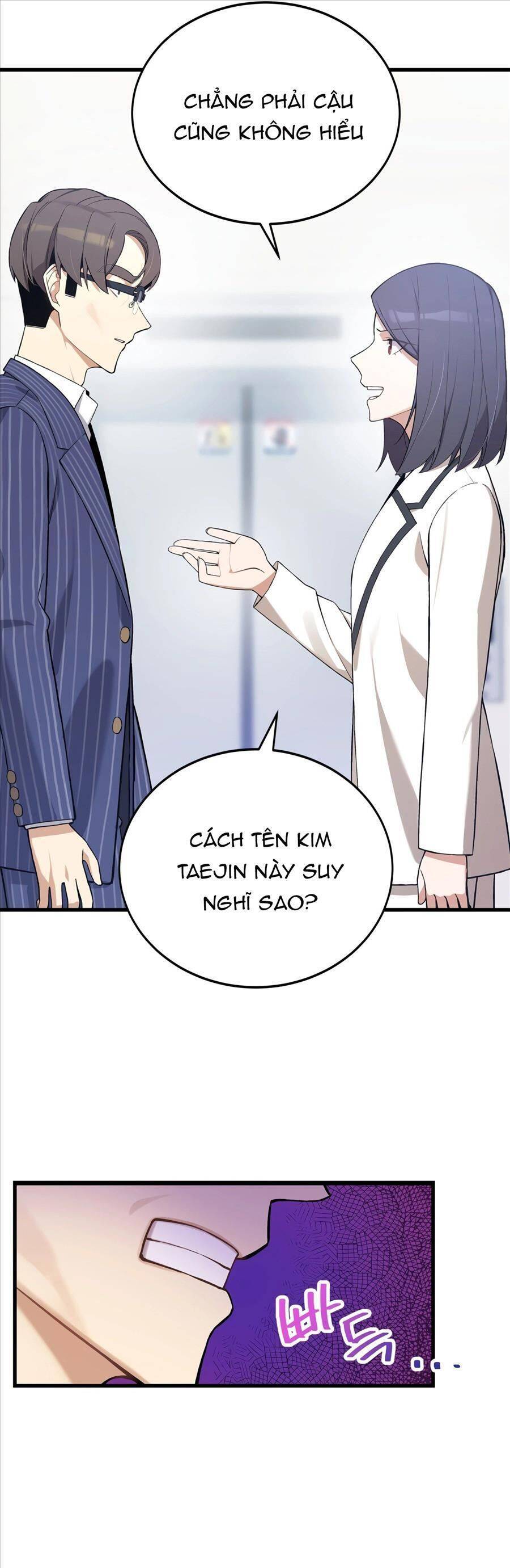 Biên Kịch Gian Lận Chapter 6 - 17