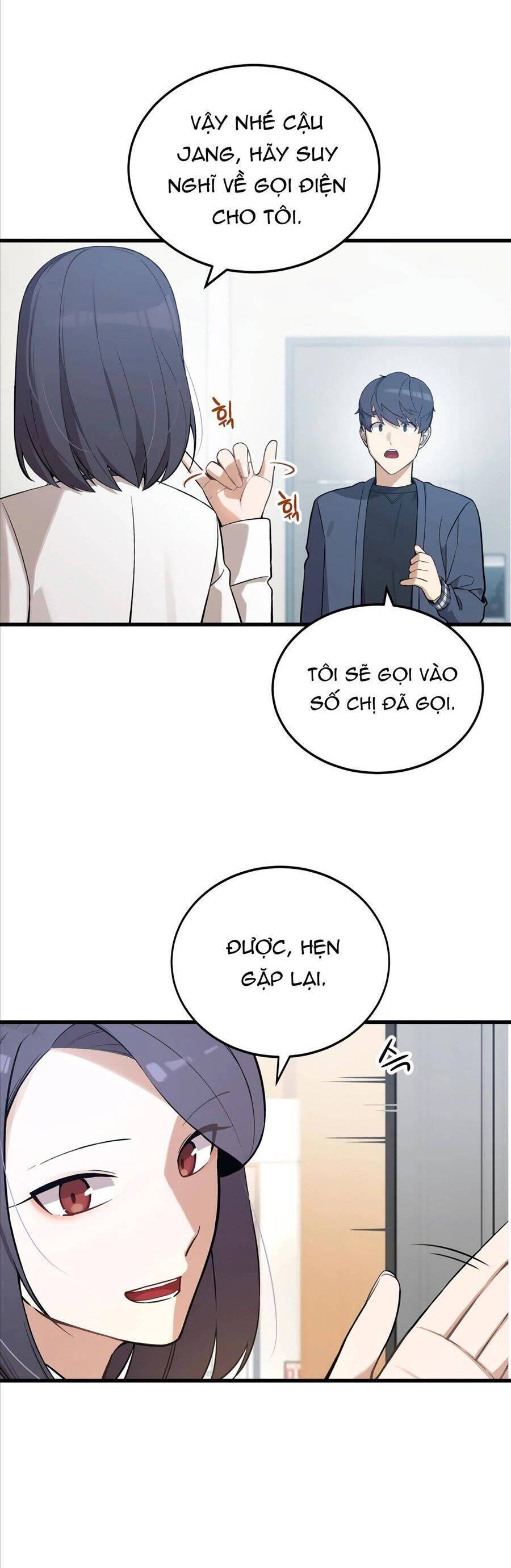 Biên Kịch Gian Lận Chapter 6 - 18