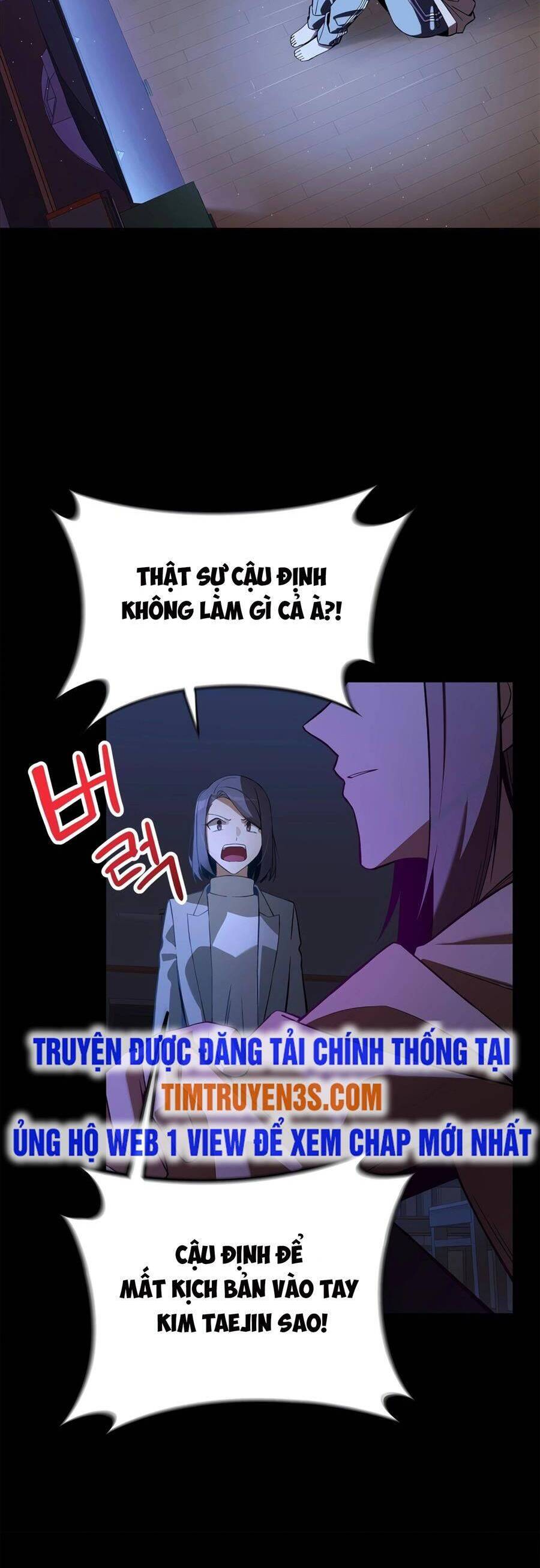 Biên Kịch Gian Lận Chapter 6 - 27