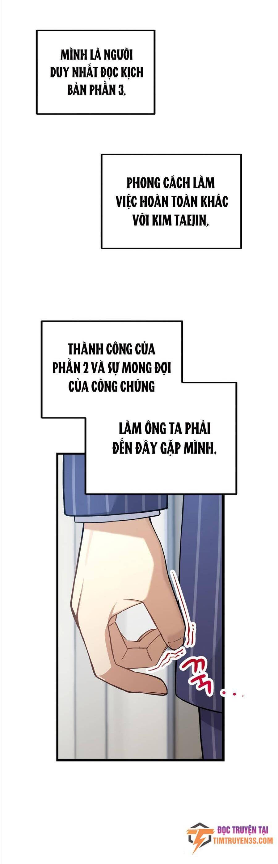 Biên Kịch Gian Lận Chapter 6 - 4