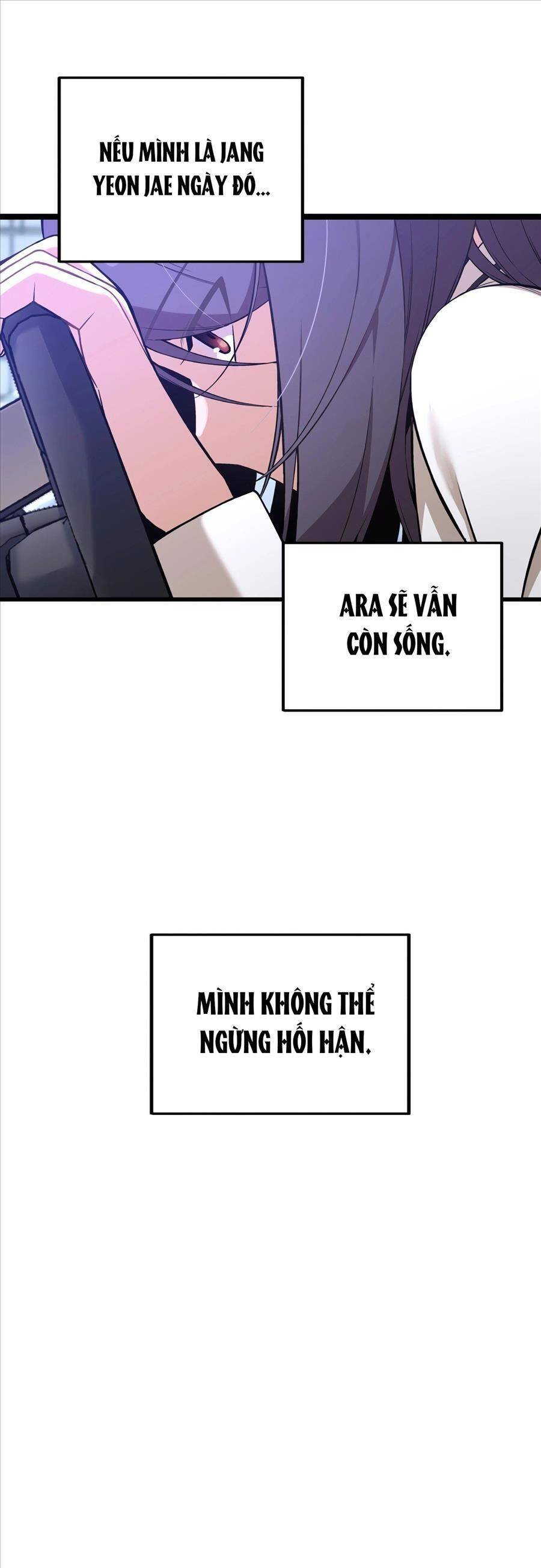 Biên Kịch Gian Lận Chapter 6 - 38