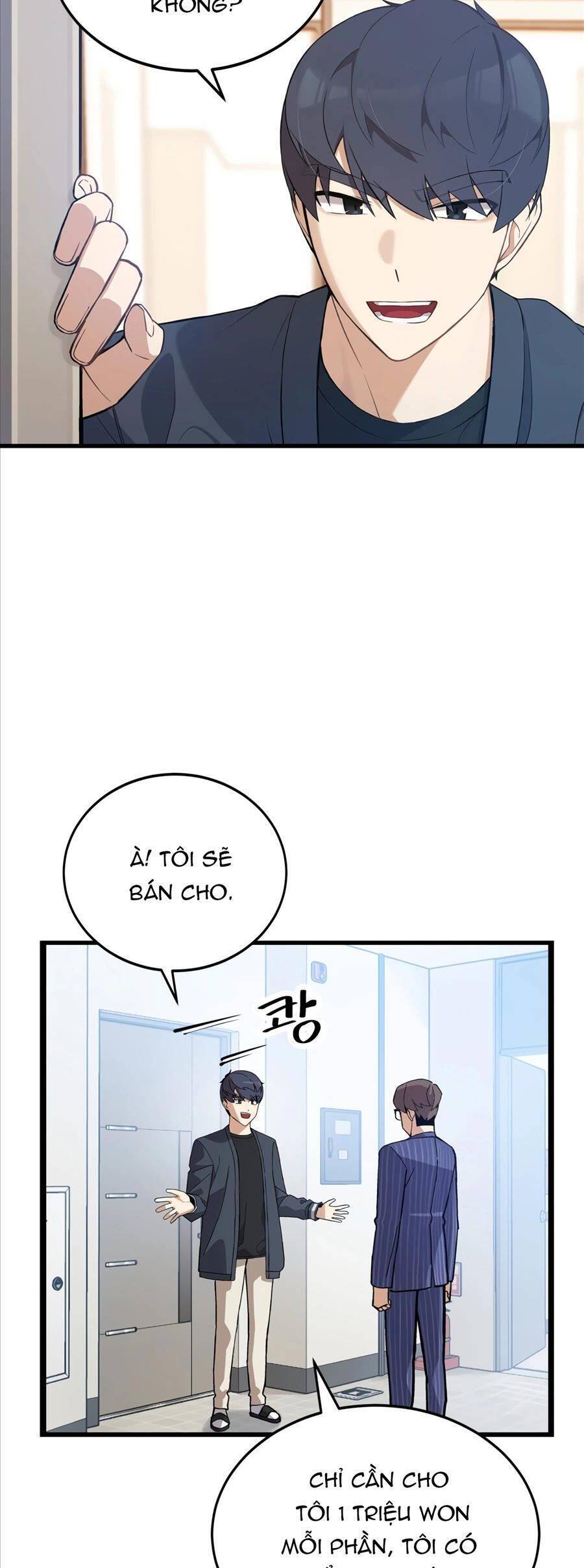 Biên Kịch Gian Lận Chapter 6 - 6